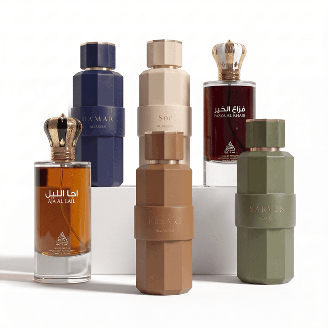 للرجال