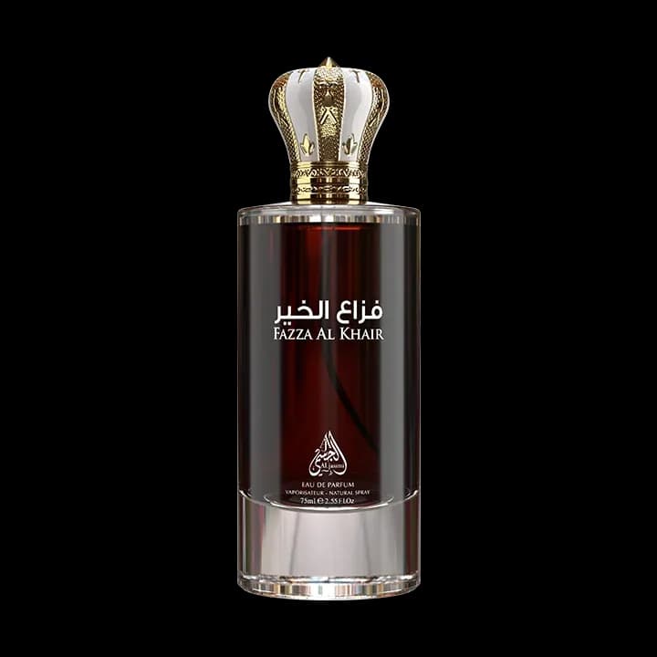 فزاع الخير
